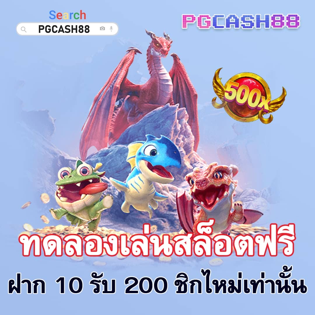 สรุปผลบอลเมื่อคืนทุกลีก