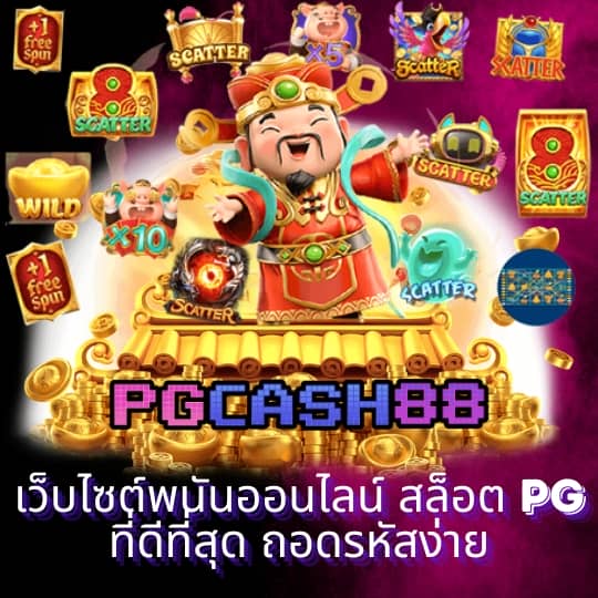 สรุปผลบอลเมื่อคืนทุกลีก